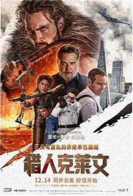 电影静水深流封面